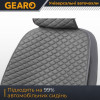 Накидки на сидіння Gearo Linen series (GE0703GY-F)