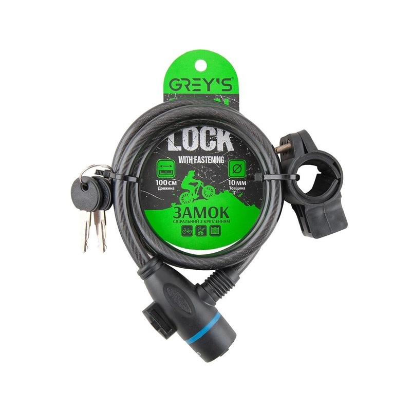 Замок на велосипед тросовий 1000мм Grey's із замком і 2 ключами (GR51010)