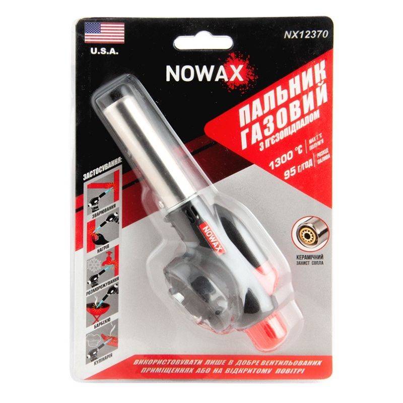 Горелка газовая с пьезоподжигом 1300W 95г/ч NOWAX с керамической защитой (NX12370)