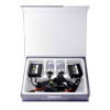 Комплект ксенону Brevia 4300К + Super Slim Ballast (15942)