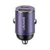 Автомобільний зарядний пристрій 30 Вт Usams 2 USB фіолетовий (CC206CC02)