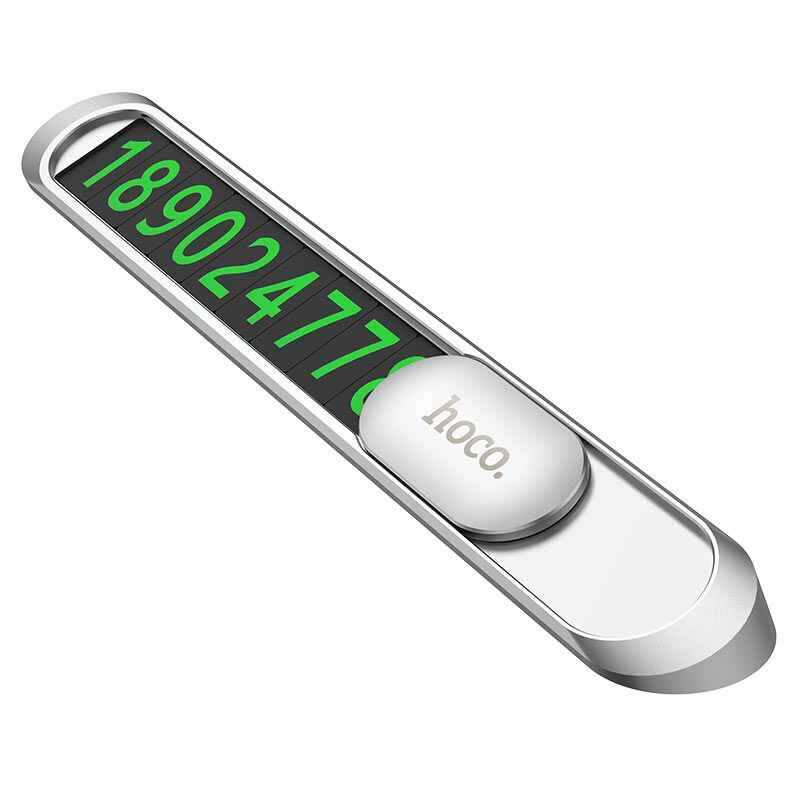 Візитка на панель автомобіля металевий Promise Hoco (PH41)