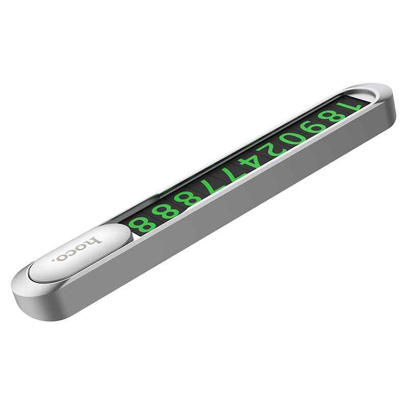 Візитка на панель автомобіля металевий Promise Hoco (PH41)