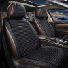 Накидки на сидіння 2 шт Gearo Gran Lusso Eleganza (GE0711BK-F)