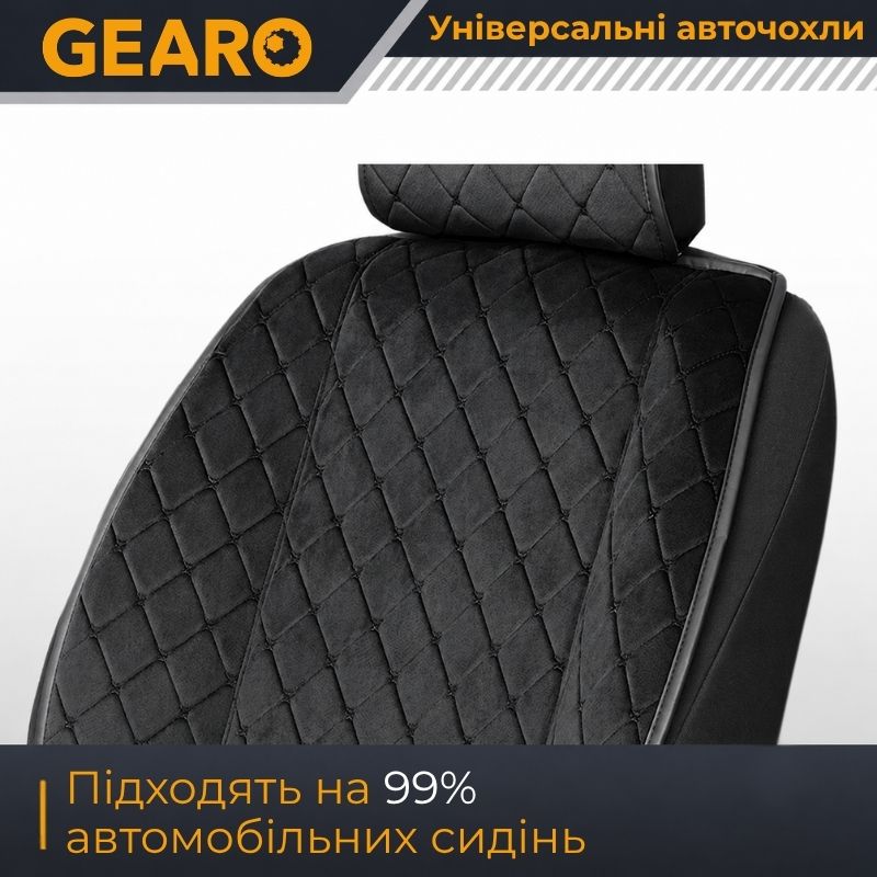 Накидки на сидіння Gearo Alcantara series (GE0701BK-F)