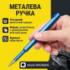 Отвертка с комплектом насадок для точных работ Gearo 24в1 52HRC синий (GE2101BL)