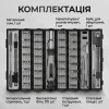 Отвертка с комплектом насадок для точных работ Gearo 128в1 52HRC серый (GE2104)