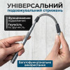 Отвертка с комплектом насадок для точных работ Gearo 128в1 52HRC серый (GE2104)