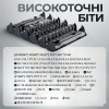 Отвертка с комплектом насадок для точных работ Gearo 128в1 52HRC серый (GE2104)