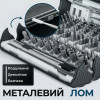 Отвертка с комплектом насадок для точных работ Gearo 128в1 52HRC серый (GE2104)
