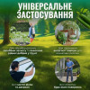 Опрыскиватель помповый для растений 3л оранжевый (RG1003)