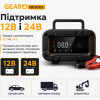 Зарядний пристрій для акумулятора АКБ Gearo 12В 24В 10А 200Агод (GE0202)