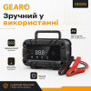 Зарядное устройство для аккумулятора АКБ Gearo 12В 24В 10А 200Ач (GE0202)