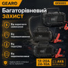 Зарядний пристрій для акумулятора АКБ Gearo 12В 24В 20А 300Агод (GE0203)