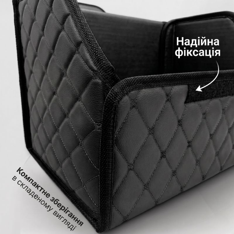 Органайзер в багажник автомобиля Gearo 1 отделение на липучке 40смХ32смХ30см черный (GE0801M)