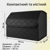 Органайзер в багажник автомобиля Gearo 1 отделение на липучке 40смХ32смХ30см черный (GE0801M)