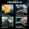 Набор салфеток 3 шт микрофибра 30×30см Gearo для авто разноцветные (GE0916)