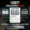 Автошторка солнцезащитная на лобовое стекло Gearo 150х97см полиэстер (GE1003)