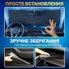 Автошторка солнцезащитная зонтик на лобовое стекло Gearo 140х79см полиэстер (GE1004)