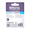 Лампи галогенні Brevia WY5W 2шт (12309B2)
