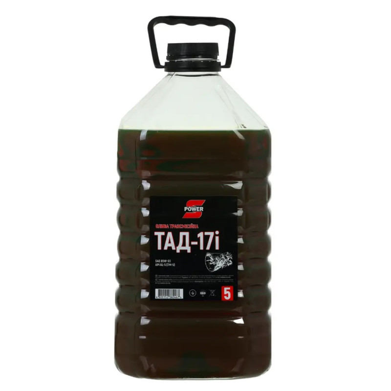 Трансмісійна олива S-Power ТАД-17і (5,0 л) (SP-TAD17-5L)