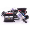 Комплект ксенону Brevia 5000К H11 Super Slim Ballast (15952)