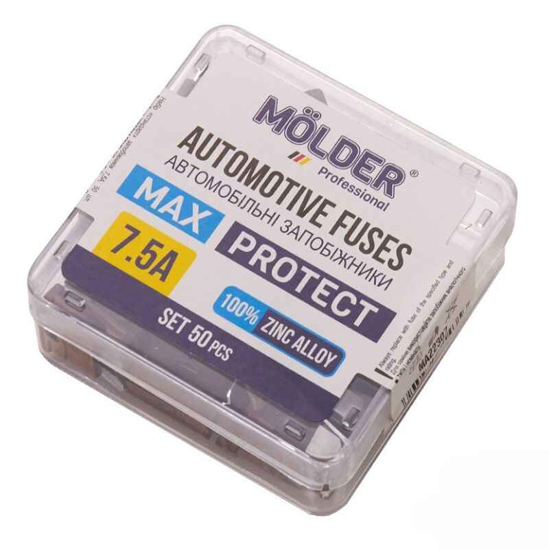 Запобіжники 7.5А Molder чорні 50 штук (MA22307)