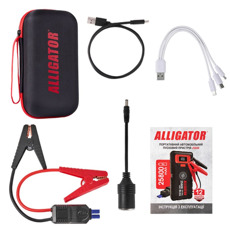Пусковий пристрій Jump Starter 1500A/2500A 25800mAh Alligator бустер для авто з функцією Power Bank (JS848)