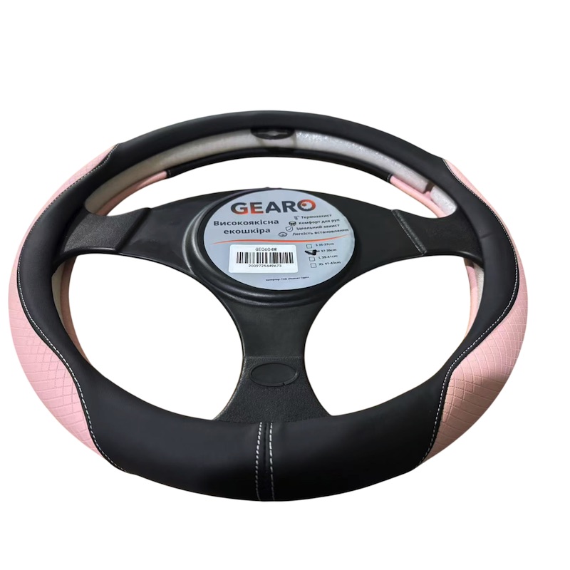 Чохол на кермо з екошкіри Gearo з рельєфним візерунком чорний/рожевий розмір M (GE0604M)