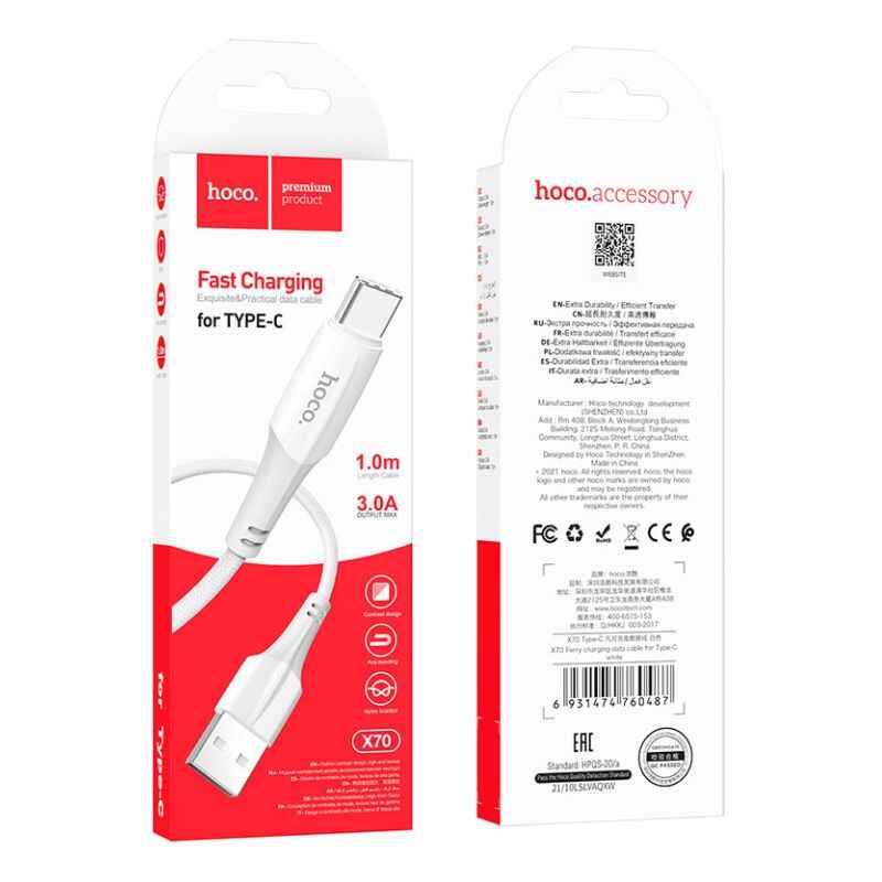 Кабель для зарядки та синхронізації Type-C 1м 3A Hoco X70 білий (X70-t/white)