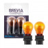 Лампи галогенні Brevia P27/7W 12V 27/7W AMBER 2шт (12340B2)