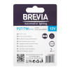 Лампи галогенні Brevia P27/7W 12V 27/7W AMBER 2шт (12340B2)