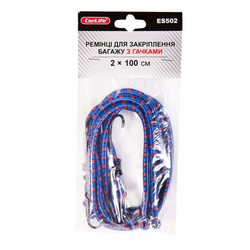 Ремінці для кріплення багажу 100см 2шт CarLife (ES502)