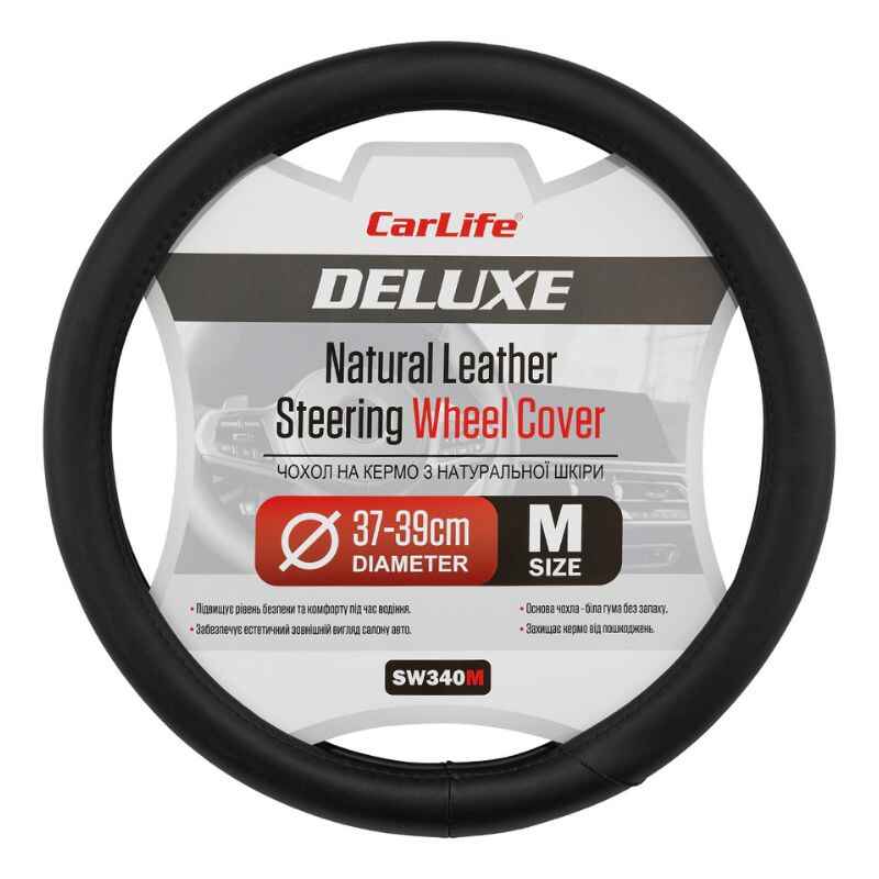 Чохол на кермо Carlife 37-39см, шкіра, чорний, біла гума, один шов (SW340M)