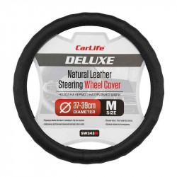 Чохол на кермо Carlife 37-39см, шкіра, чорний, біла гума, один шов, перфорований (SW343M)