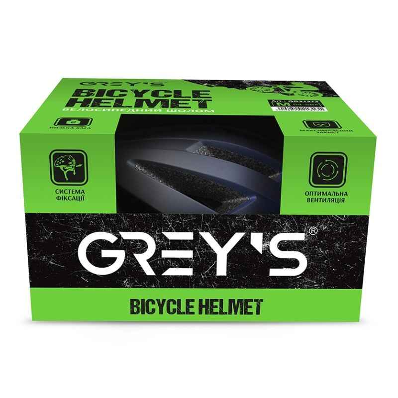 Шолом для велосипеда дорослий розмір М 54-58мм Grey's матовий зі знімним козирком і вентиляцією (GR21313)