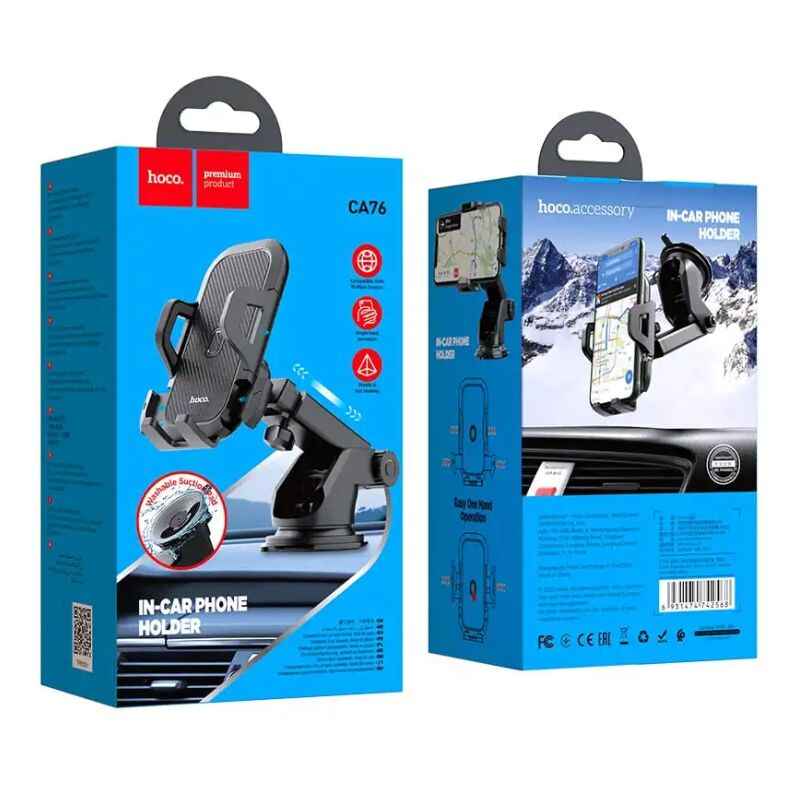 Автотримач телефону регульований Hoco CA76