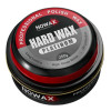 Твердий віск карнаубу для полірування автомобіля NOWAX 250г. (NX46230)
