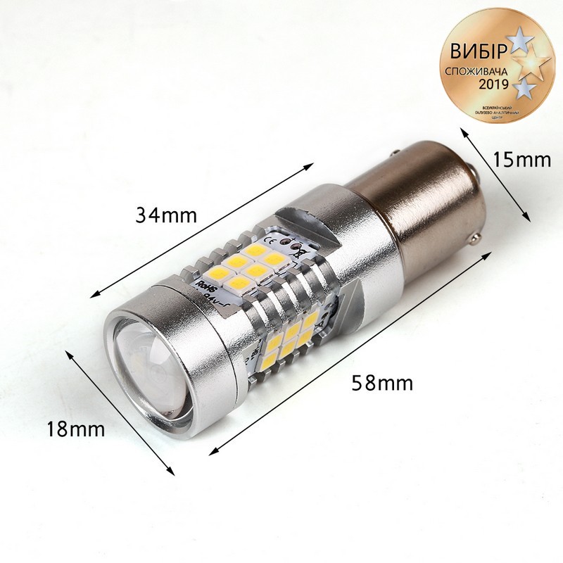 Лампи світлодіодні 4G-Series P21/5W Carlamp (4G21/1157)