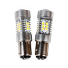 Лампы светодиодные 4G-Series P21/5W Carlamp (4G21/1157)
