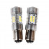Лампы светодиодные 4G-Series P21/5W Carlamp (4G21/1157)