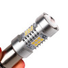 Лампы светодиодные 4G-Series P21/5W Carlamp (4G21/1157)