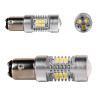 Лампы светодиодные 4G-Series P21/5W Carlamp (4G21/1157)