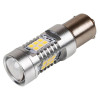 Лампы светодиодные 4G-Series P21/5W Carlamp (4G21/1157)