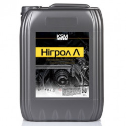 Трансмісійна олива KSM Масло Нигрол Л APIGL-1SAE140 (20 л) (KSM-NIGROL-L-20L)