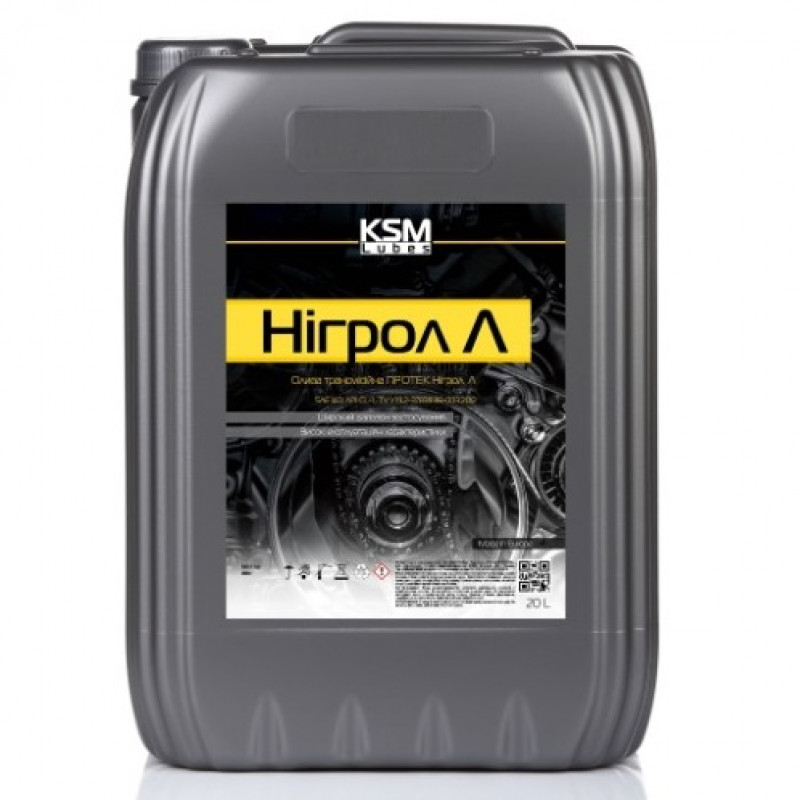 Трансмісійна олива KSM Масло Нигрол Л APIGL-1SAE140 (20 л) (KSM-NIGROL-L-20L)