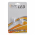 LED автолампа SOLAR 12V T10 W2.1x9.5d 1SMD 1W white, 2шт (LS241_B2)