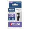 Лампы LED 210Lm 4x3020SMD 12/24V CANbus Brevia Power (10133X2)