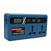 Инвертор для съемного аккумулятора 18-21V 120W (Maks-3gen)