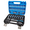 Набір інструментів 1/4" 56шт 72T CrV Molder у кейсі (MT60056)